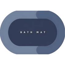 Tappetino da bagno ad asciugatura rapida - Blu